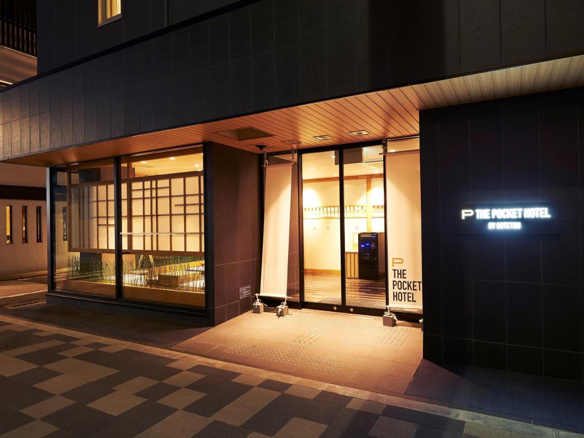 The Pocket Hotel Kyoto Karasuma Gojo Εξωτερικό φωτογραφία