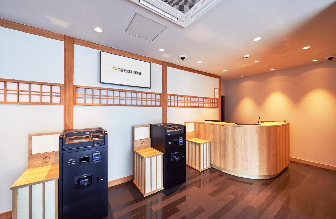 The Pocket Hotel Kyoto Karasuma Gojo Εξωτερικό φωτογραφία